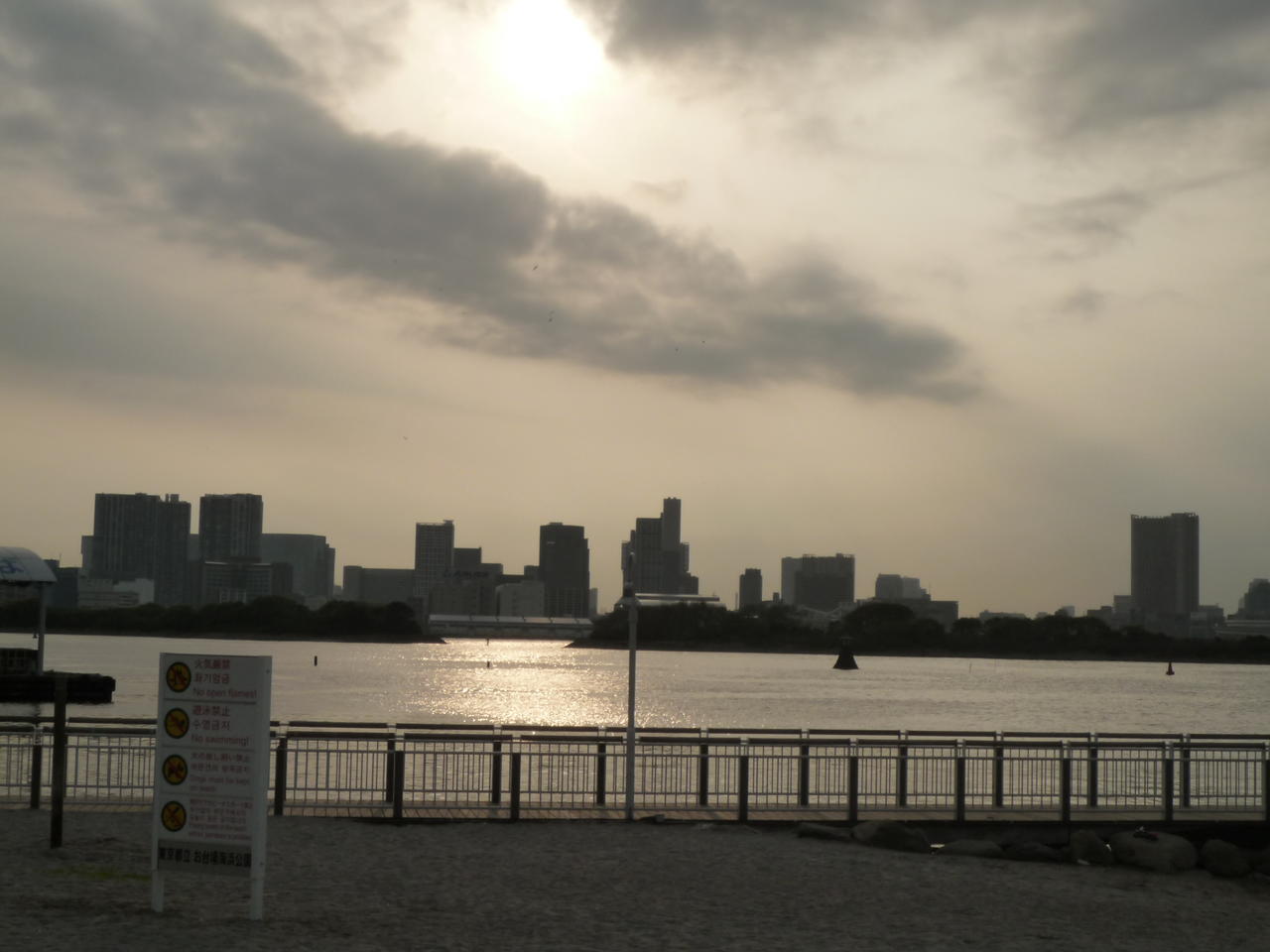 p1000292.jpg