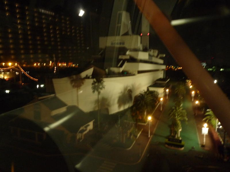 p1000297.jpg