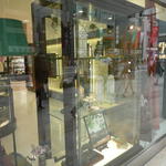 p1000257.jpg