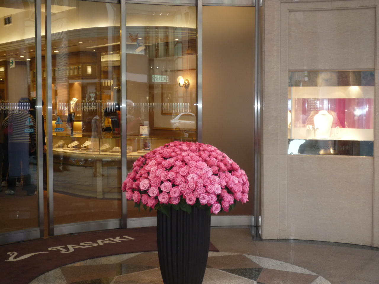p1000261.jpg