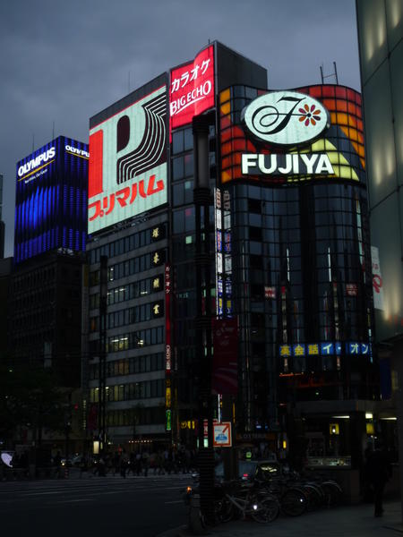 p1000264.jpg