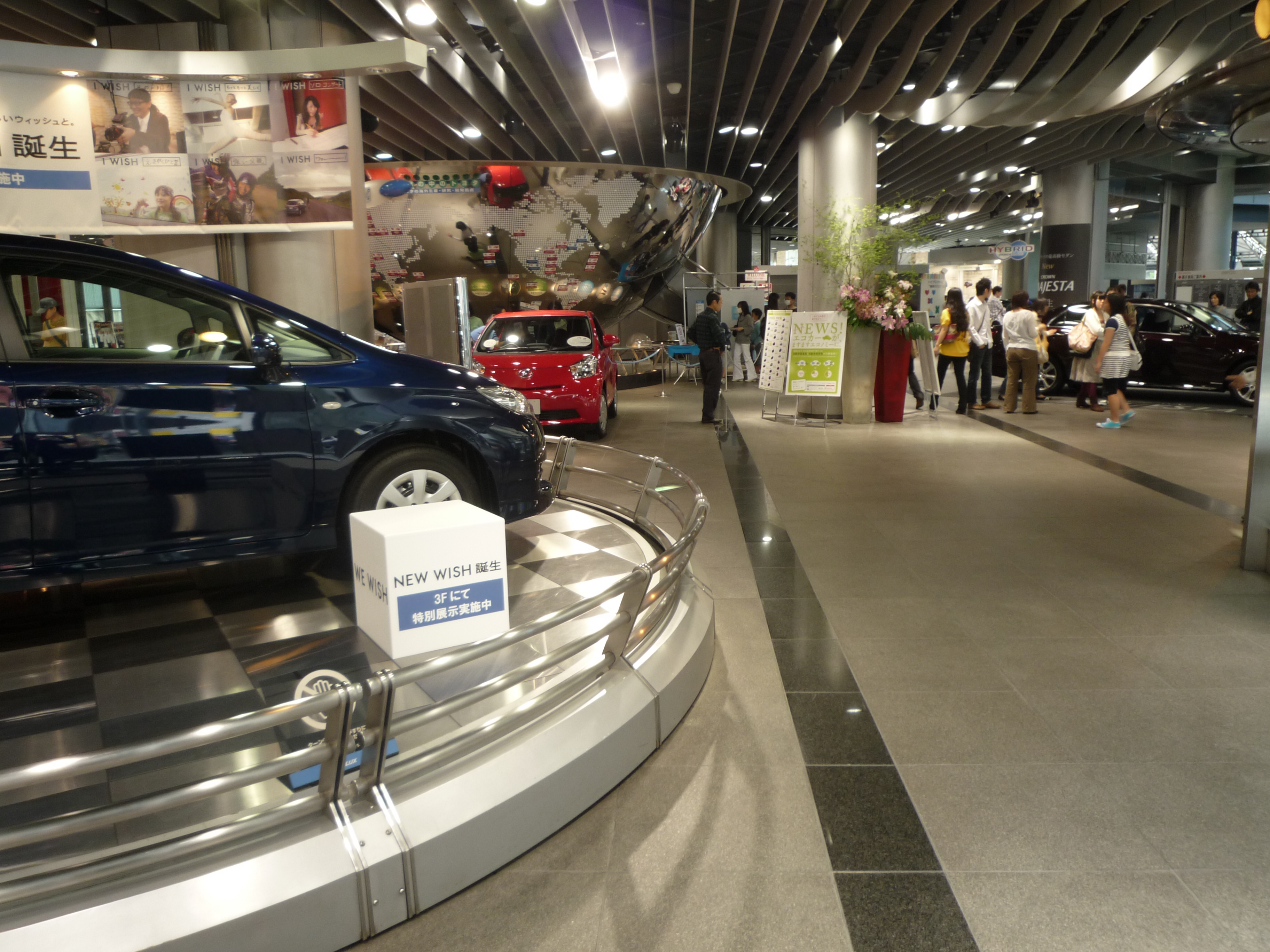 p1000495.jpg