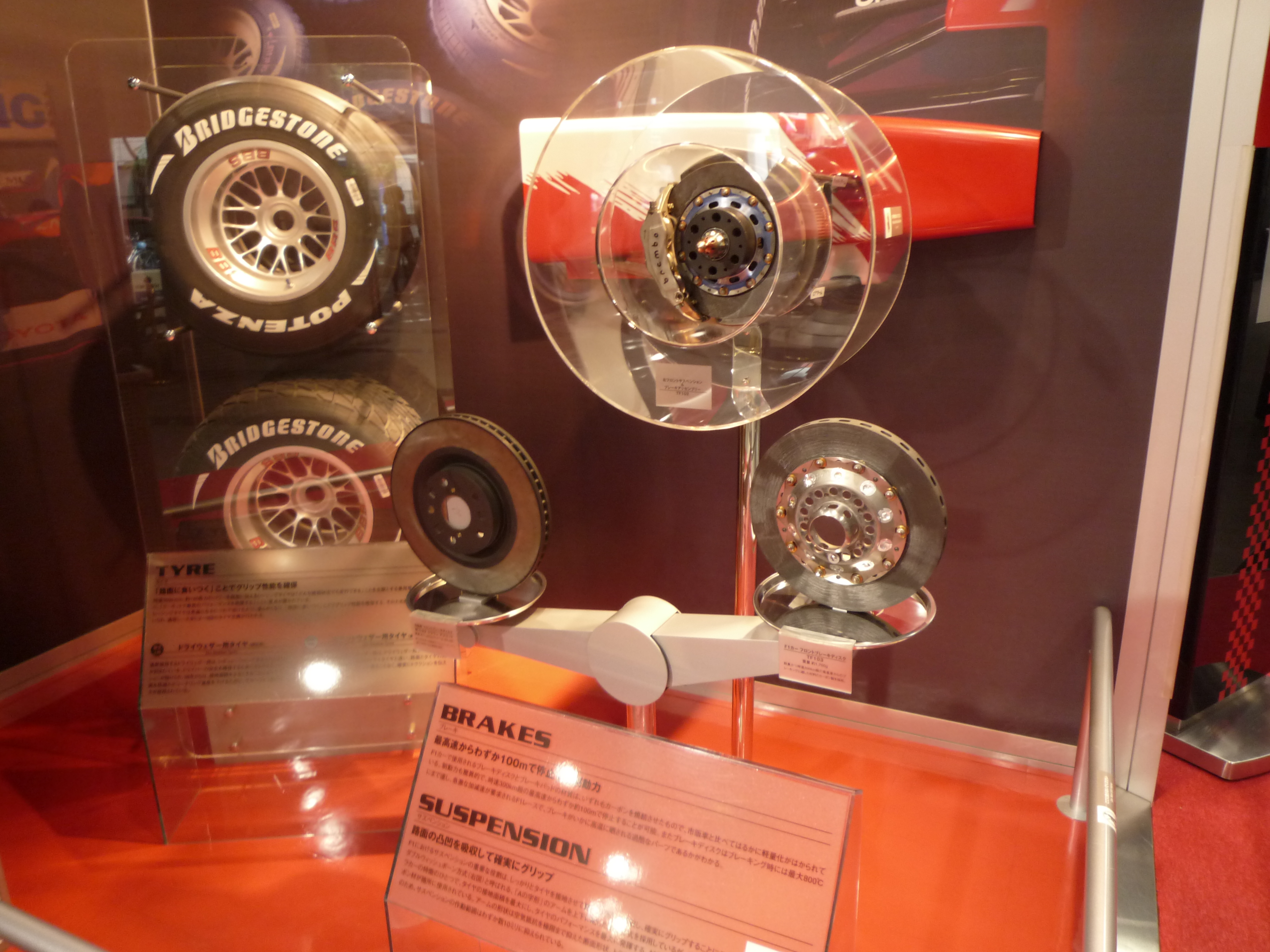 p1000496.jpg