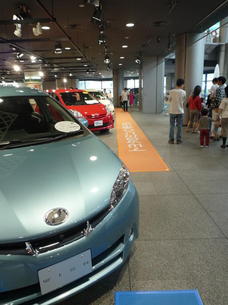p1000511.jpg