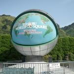 Tobu WorldSquare