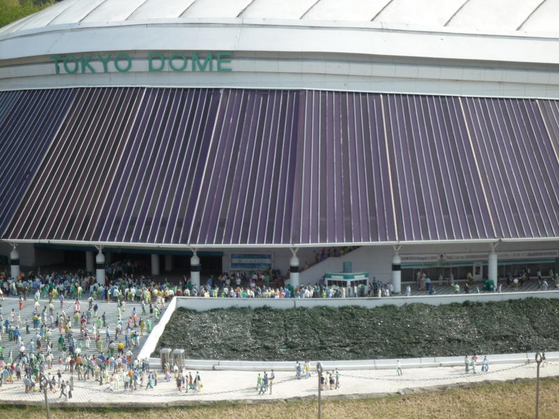 Stade de tokyo