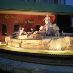 p1000457.jpg