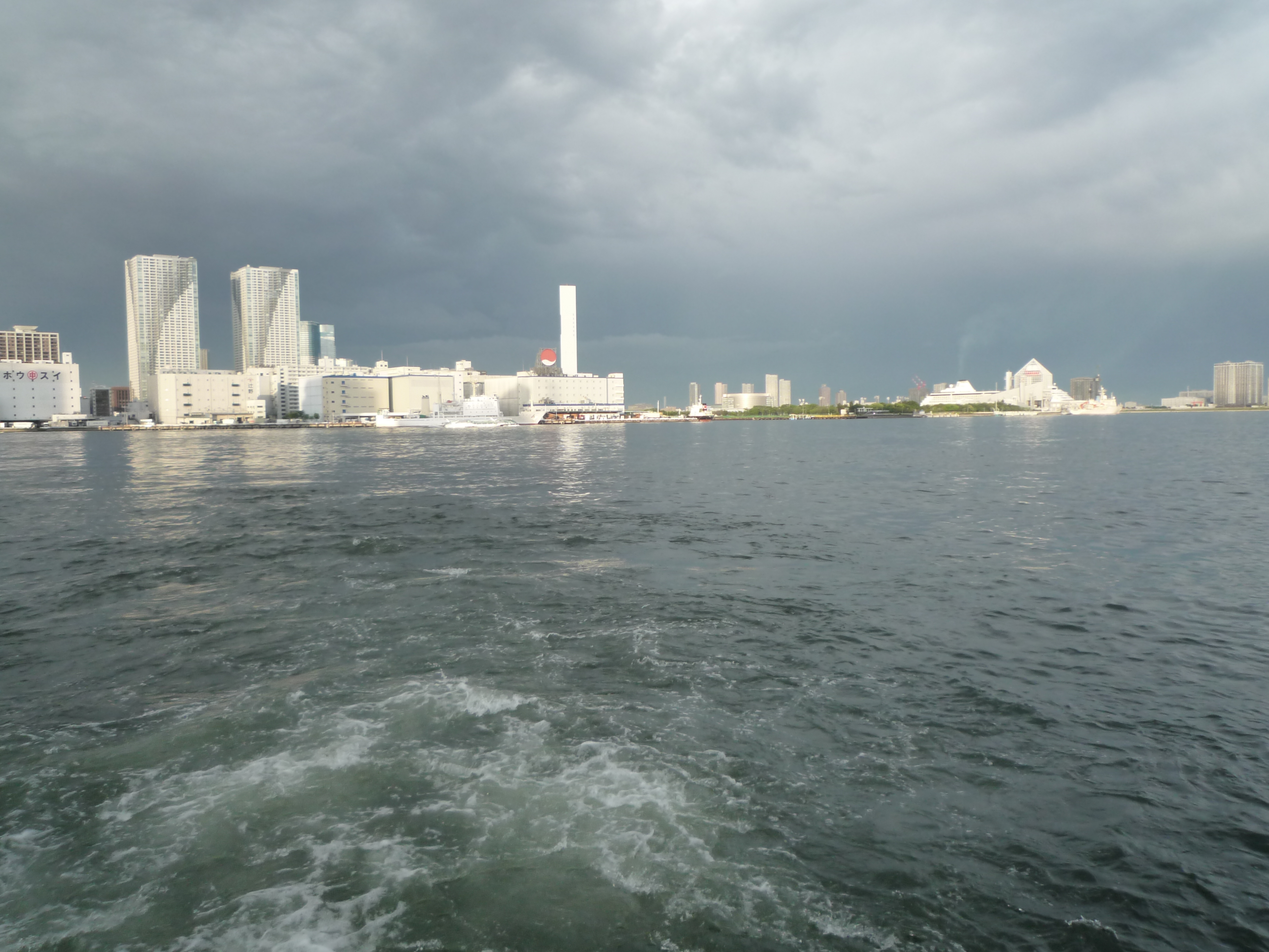 p1000527.jpg
