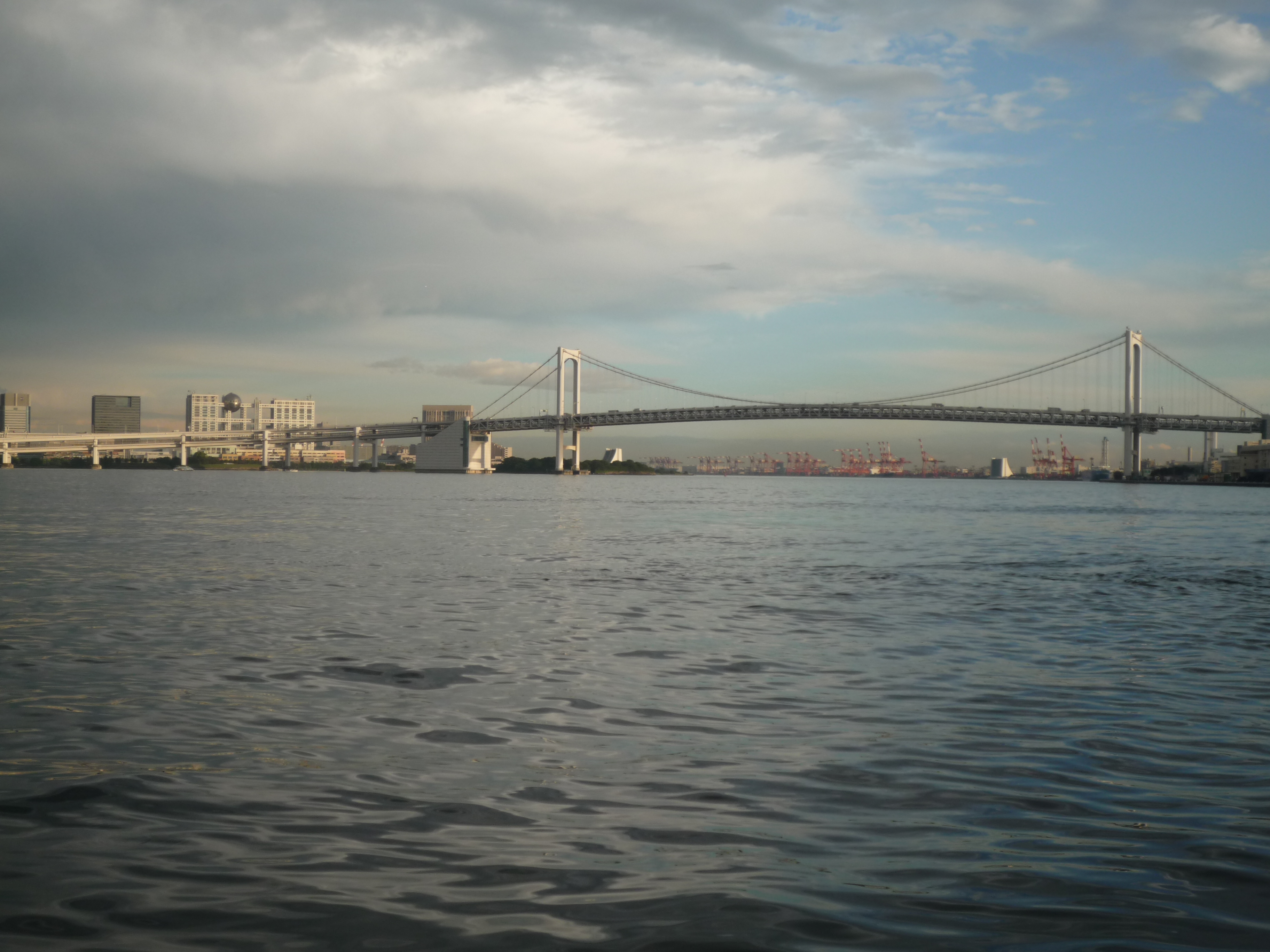 p1000534.jpg