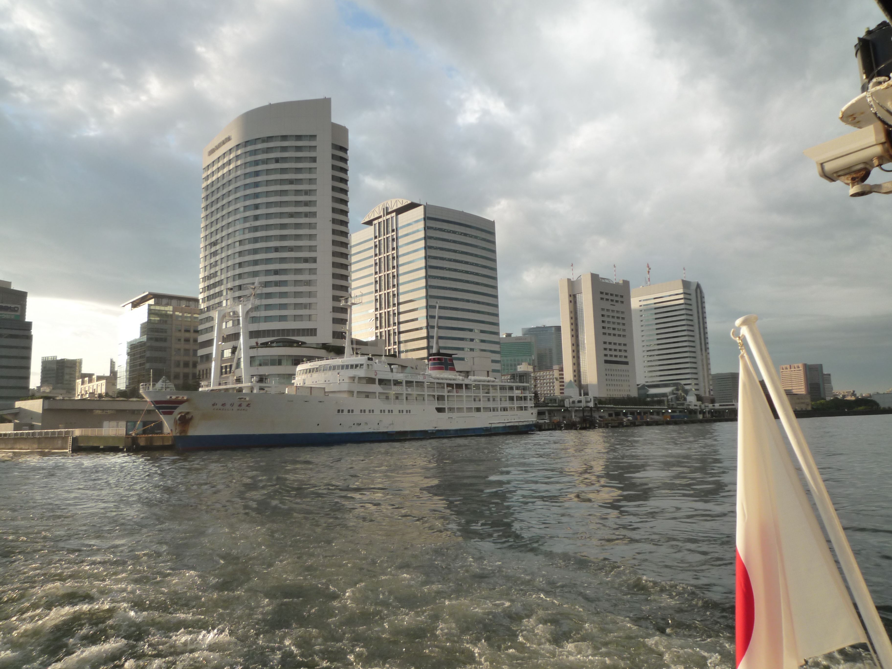 p1000539.jpg
