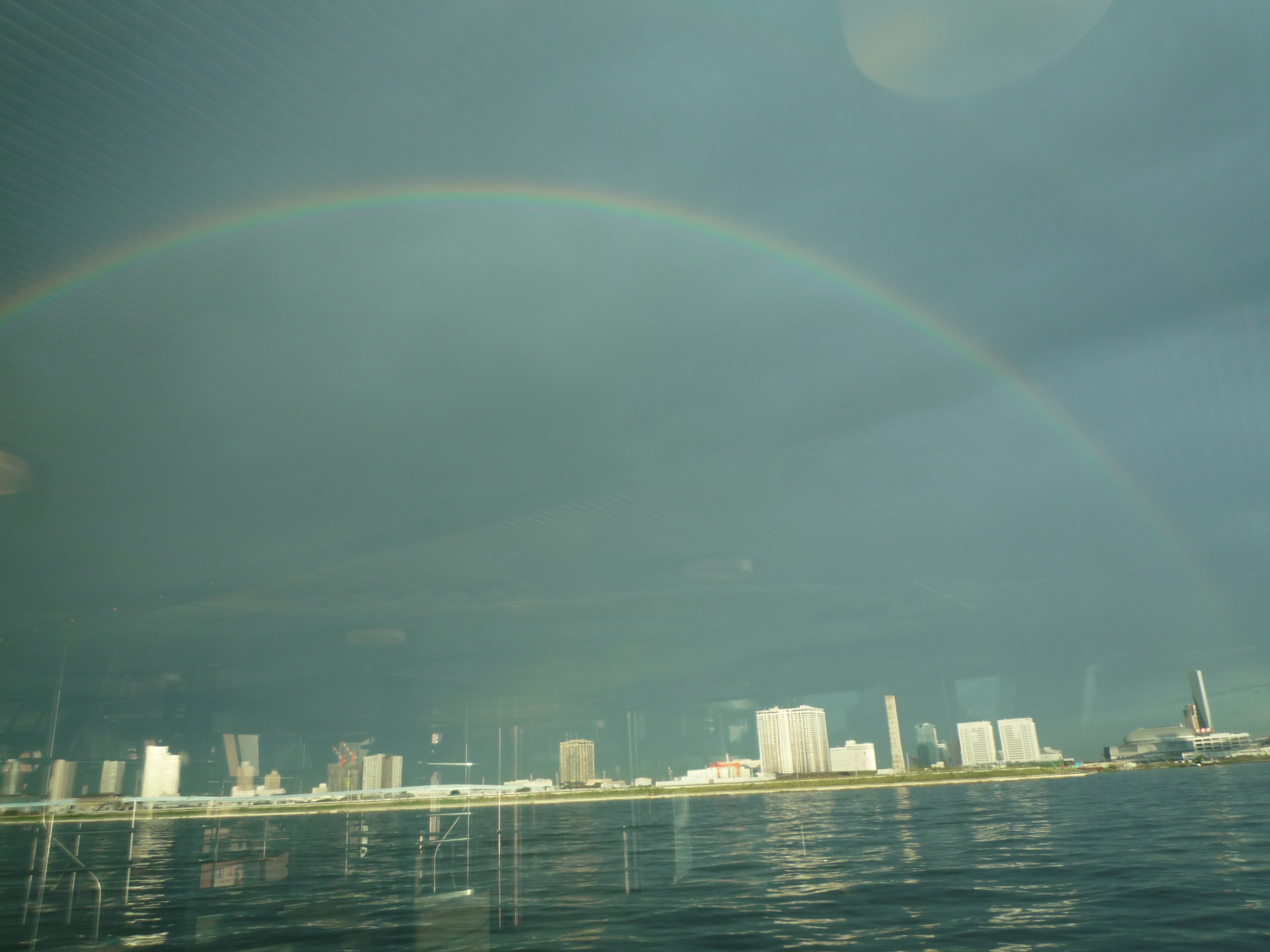 p1000547.jpg