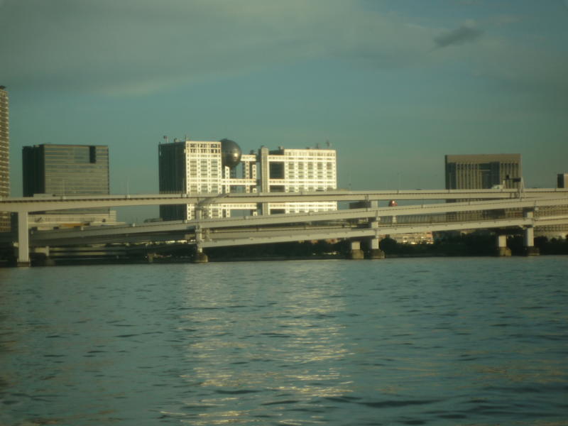 Fuji TV