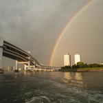 Rainbow Bridge