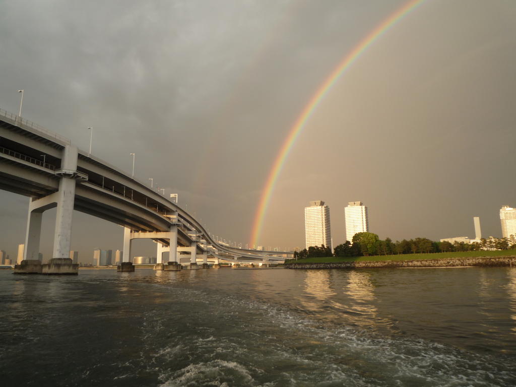 Rainbow Bridge