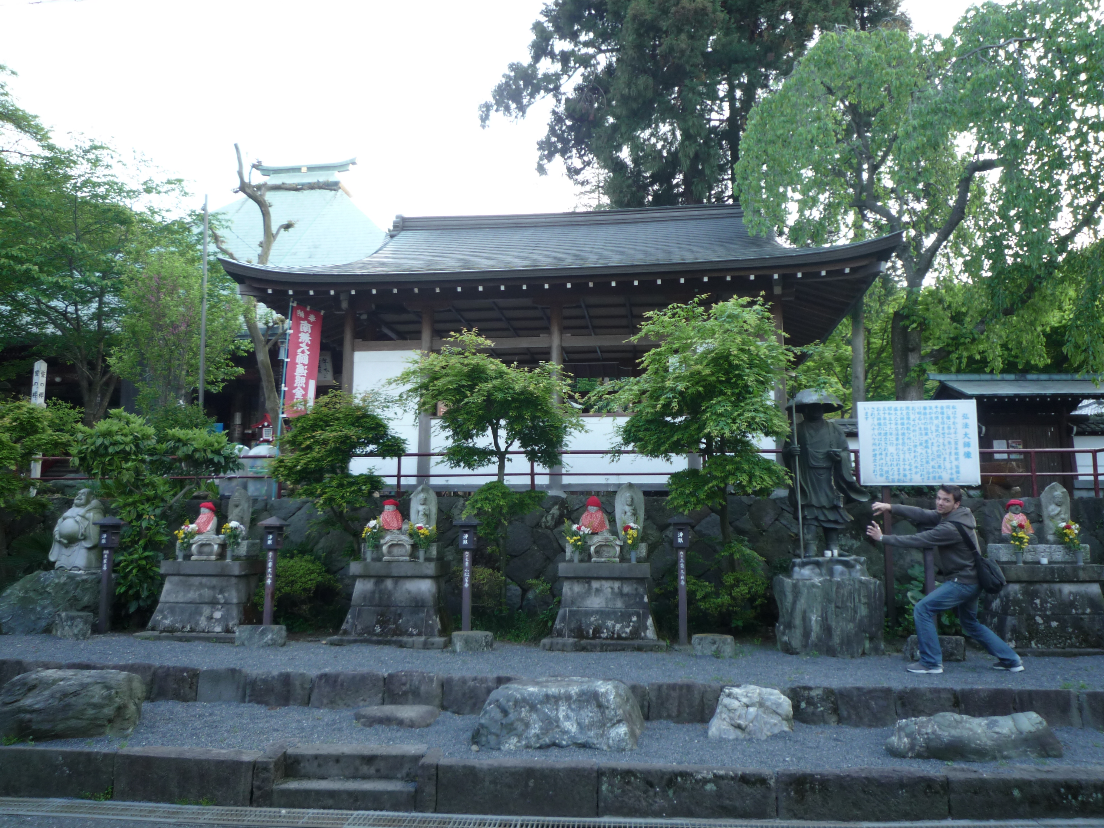 p1000329.jpg