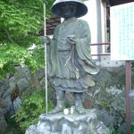 p1000330.jpg