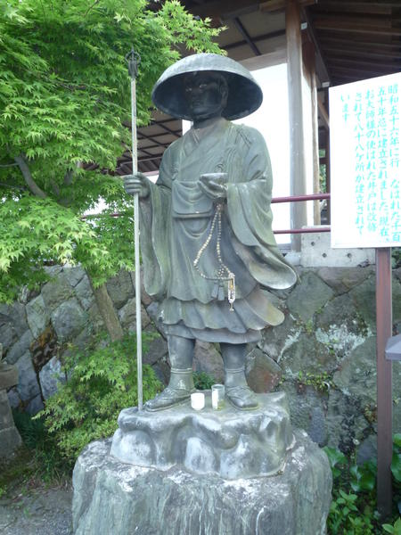 p1000330.jpg