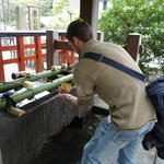 Purification avant l'entrée au temple