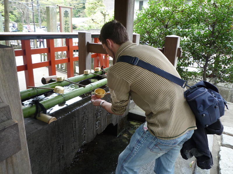 Purification avant l'entrée au temple