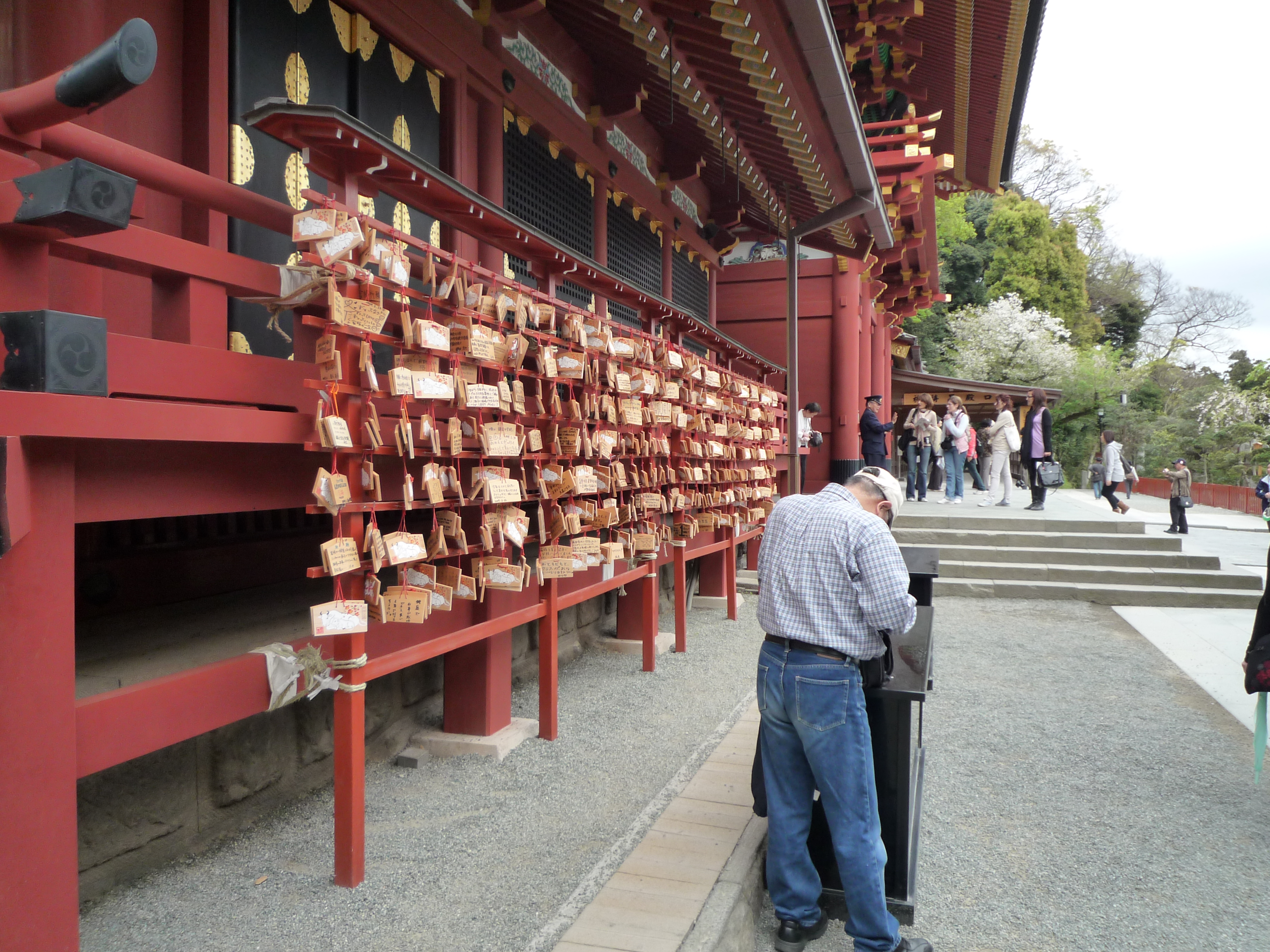 Temple de Hasedara
