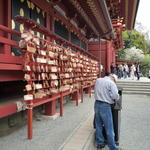 Temple de Hasedara