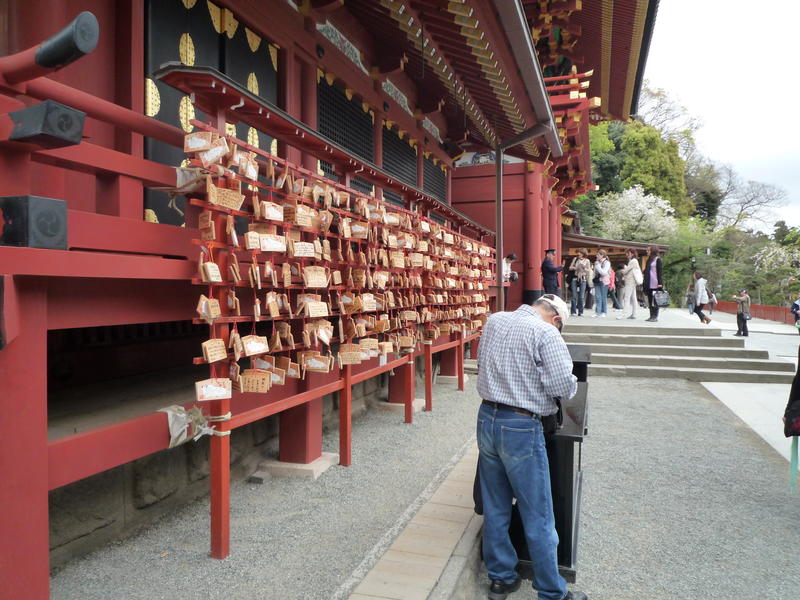 Temple de Hasedara