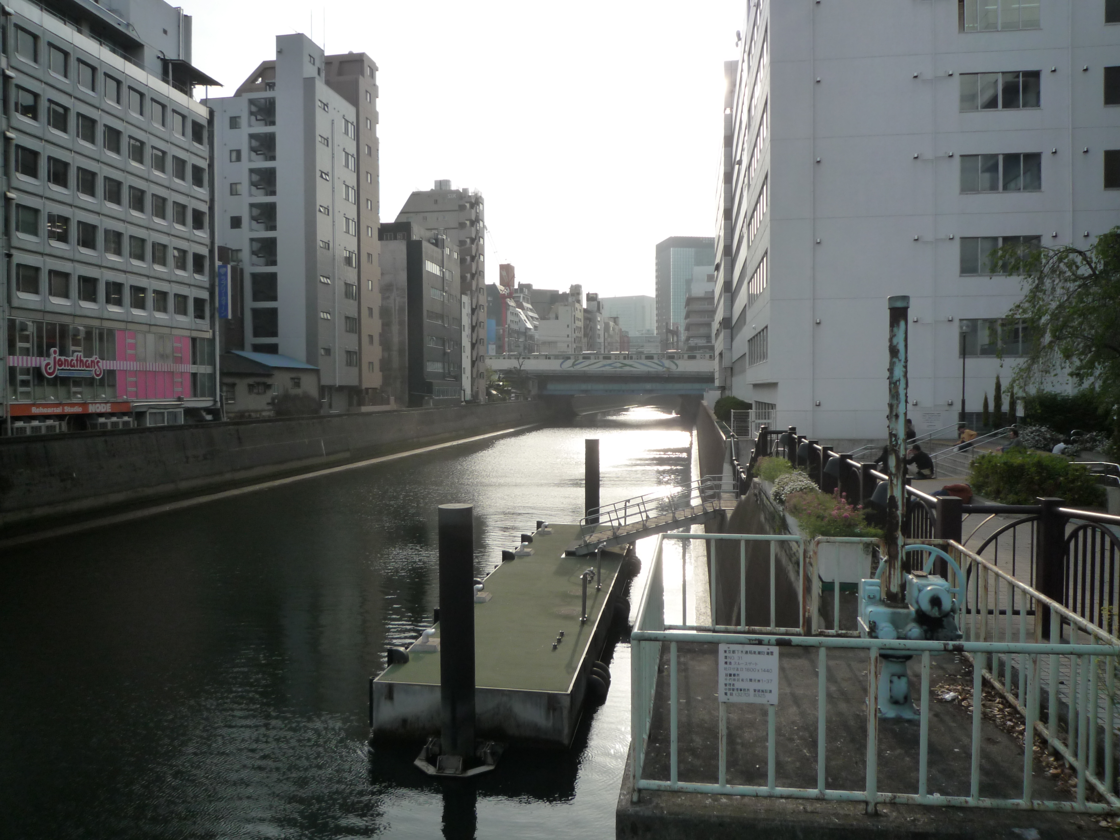 P1000207.JPG