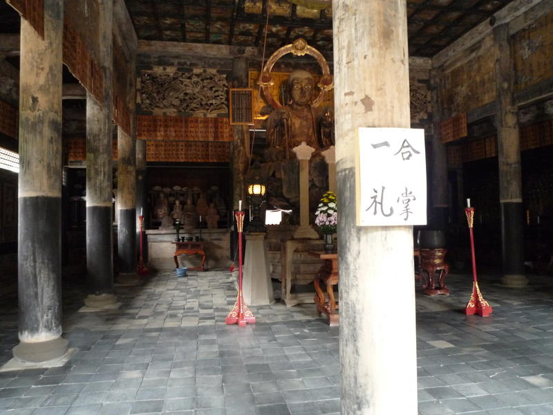 Temple de Kenchoji