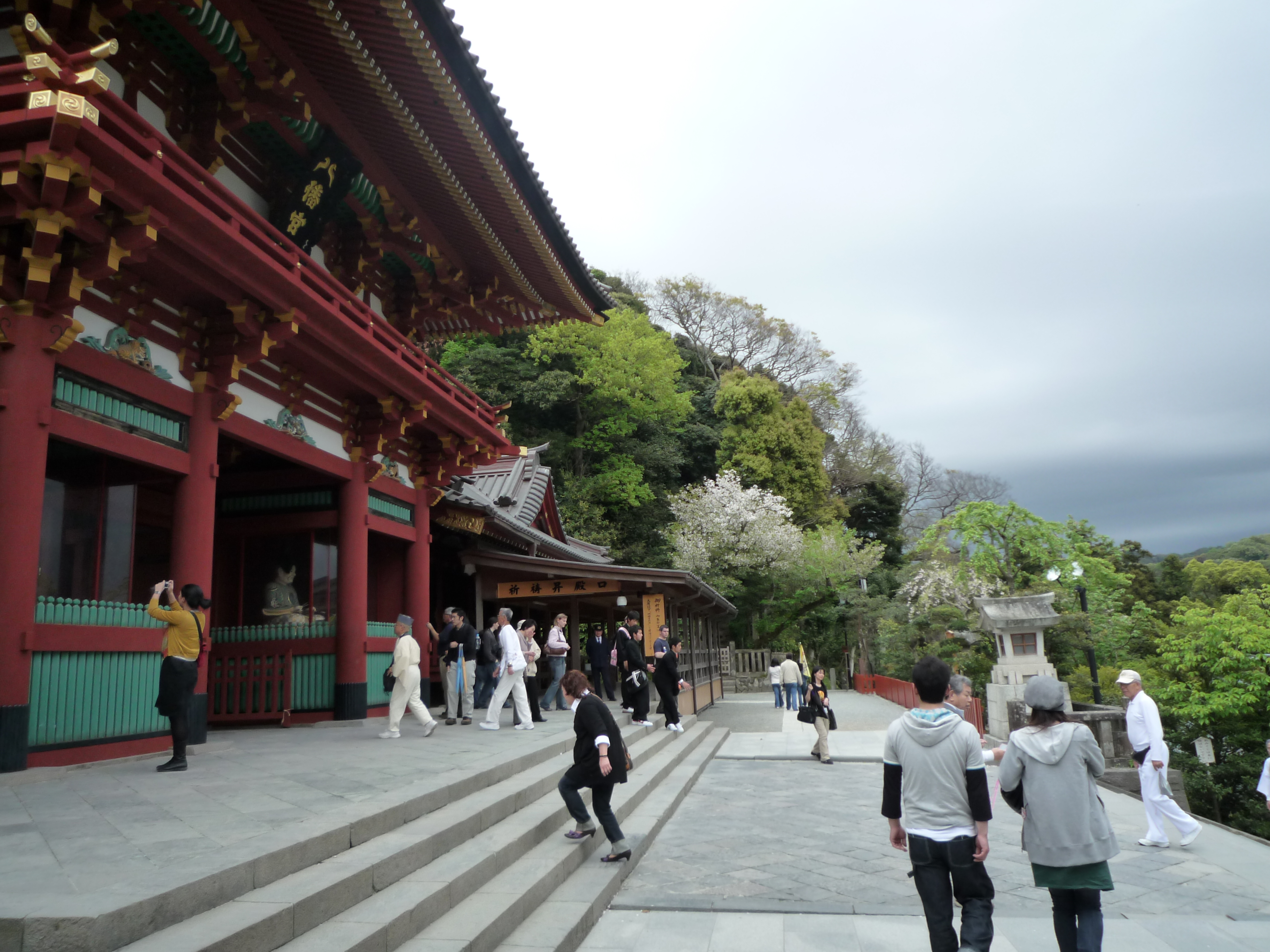 Temple de Hasedara