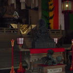 Temple de Kenchoji