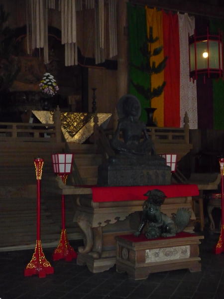 Temple de Kenchoji