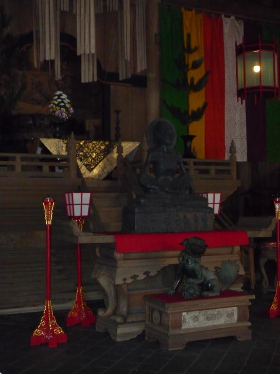 Temple de Kenchoji
