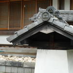 Temple de Kenchoji