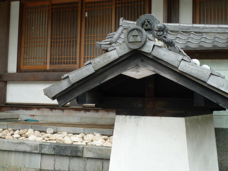 Temple de Kenchoji