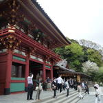Temple de Hasedara