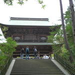 Temple de Engakuji