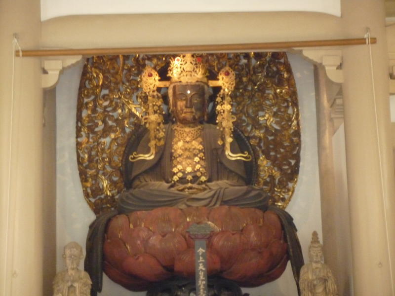 Temple de Engakuji