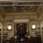 Temple de Engakuji