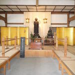 Temple de Engakuji