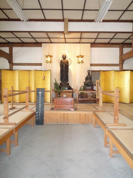 Temple de Engakuji