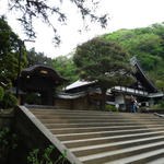 Temple de Engakuji