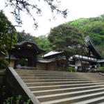 Temple de Engakuji