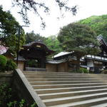 Temple de Engakuji