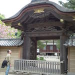 Temple de Engakuji