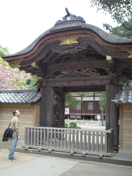 Temple de Engakuji