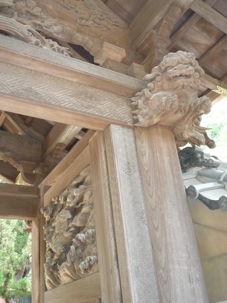 Sculpture du bois