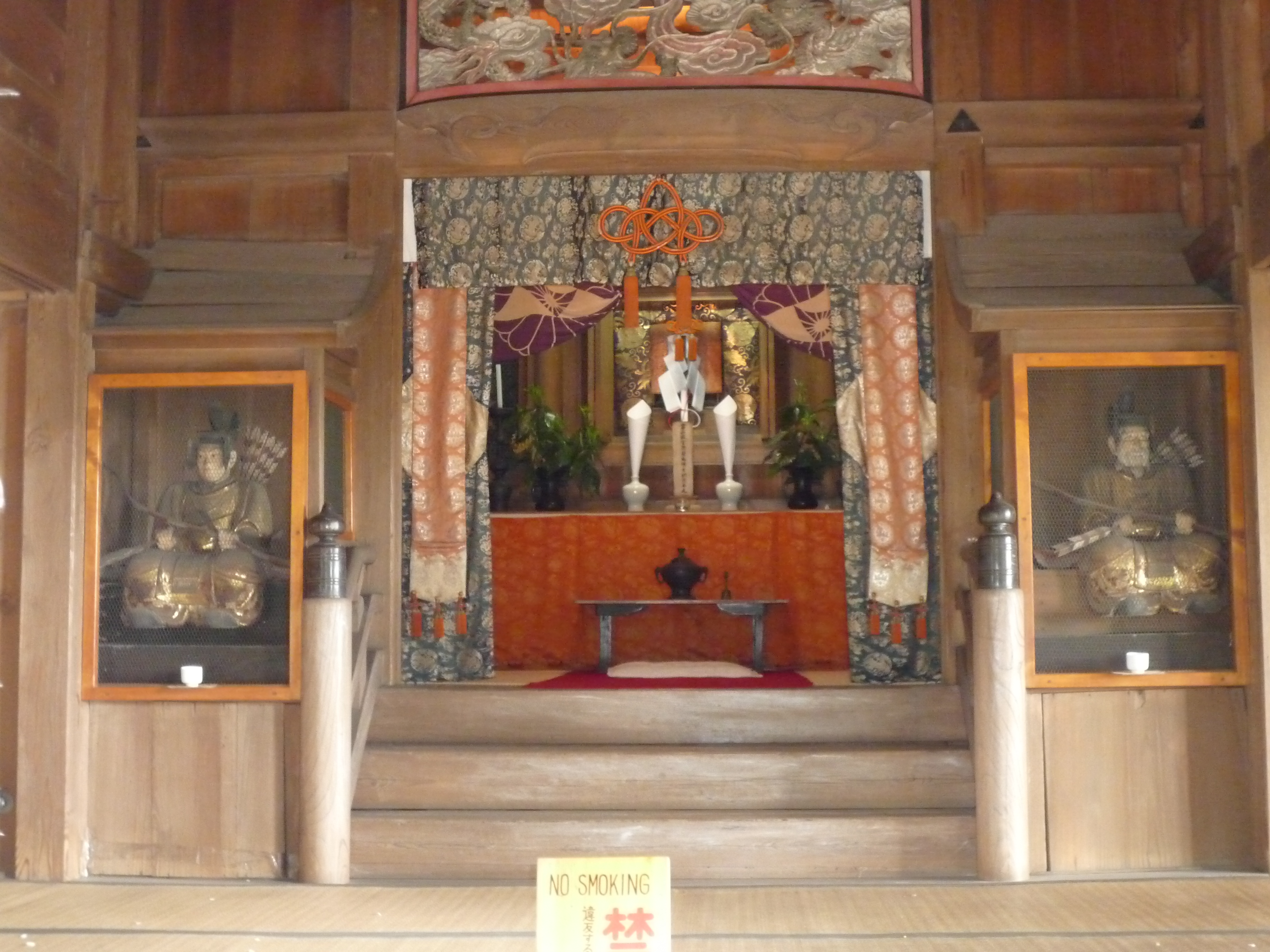 Temple de Engakuji