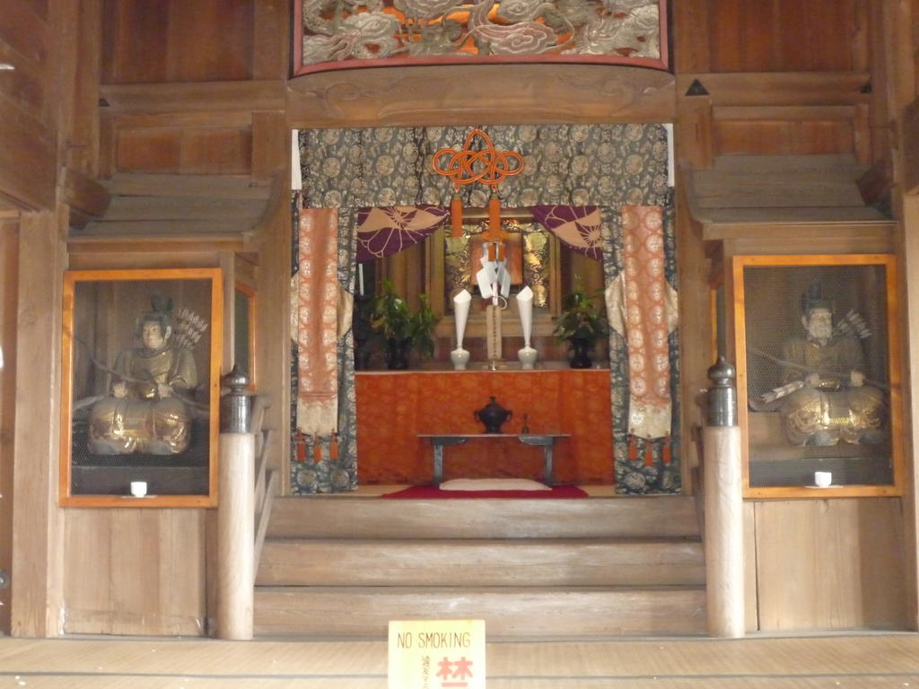 Temple de Engakuji