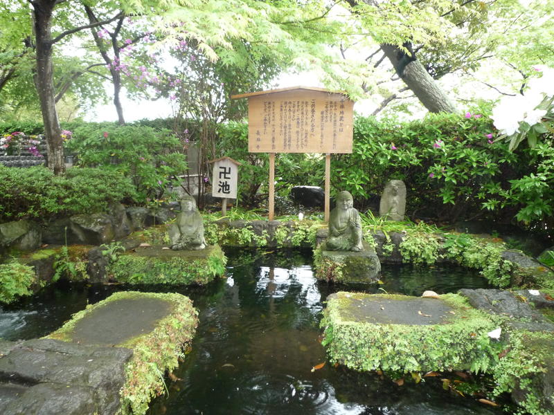 Temple de Hasedara