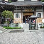 Temple de Hasedara